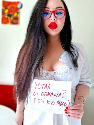 Частная массажистка ЭлИза, 36 лет, Москва - фото 1