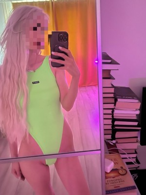 Частная массажистка Анна 